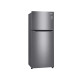 Холодильник LG GL-C252SLBB