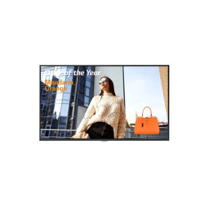 Автономный профессиональный дисплей LG 43UH5F-H.ADG