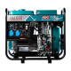 Дизельный генератор ALTECO Professional ADG 7500E