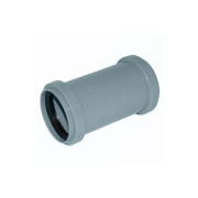 Муфта Комбинированная 50мм 