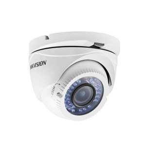 Видеокамера HIKVISION (уличная) DS-2CE56D0T-IRММ - FULL-HD 