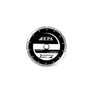 Диск пильный алмазный EPA 3ADS-125-22,2 Диск пильный алмазный EPA 3ADS-125-22,2
