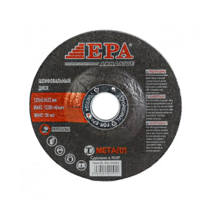 Диск пильный EPA 2KA-1256022 Диск пильный EPA 2KA-1256022
