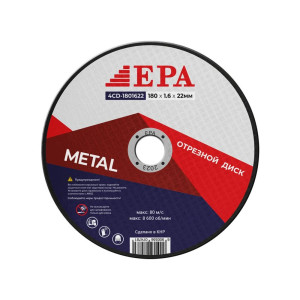 Отрезной диск EPA 4CD-1801622 Отрезной диск EPA 4CD-1801622