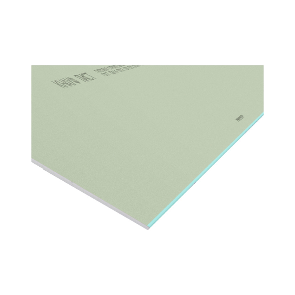 Гипсокартонный лист (ГКЛ) KNAUF ГСП-Н2 влагостойкий 2500х1200х12.5мм полукруглая утоненная (ПЛУК)