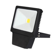 Прожектор светодиодный HAIGER COB LED 6000К 50W Прожектор светодиодный HAIGER COB LED 6000К 50W