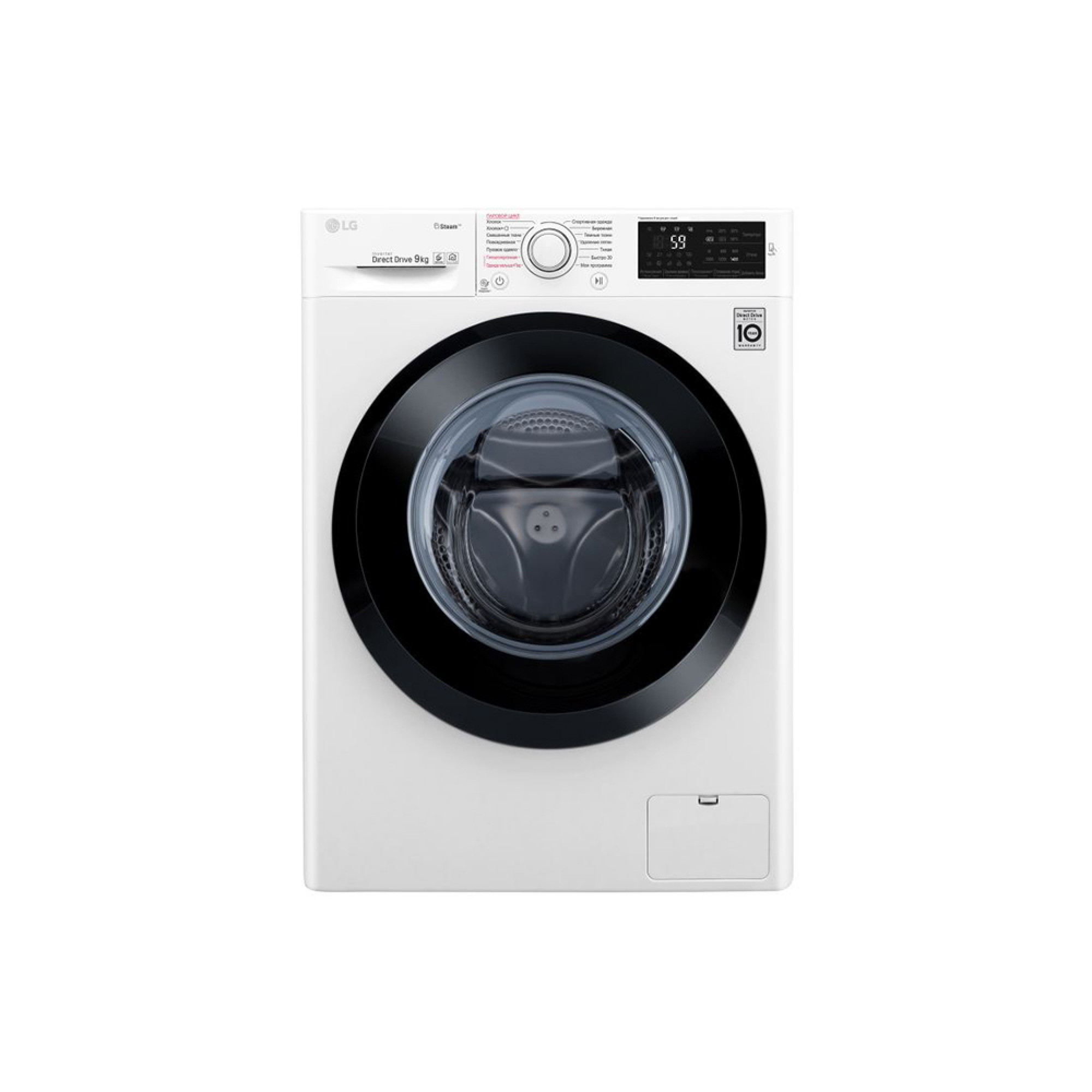 Стиральная машина lg tw4v9rw9w белый. LG f2v9gc9w. Стиральная машина LG 8кг. Стиральная машина LG f2m5hs6w. Стиральная машина LG F-2h9hs2s