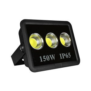 Прожектор светодиодный 150W SLIM Прожектор светодиодный 150W SLIM