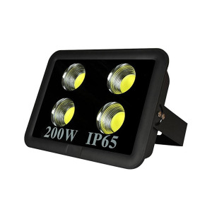 Прожектор светодиодный 200W SLIM Прожектор светодиодный 200W SLIM