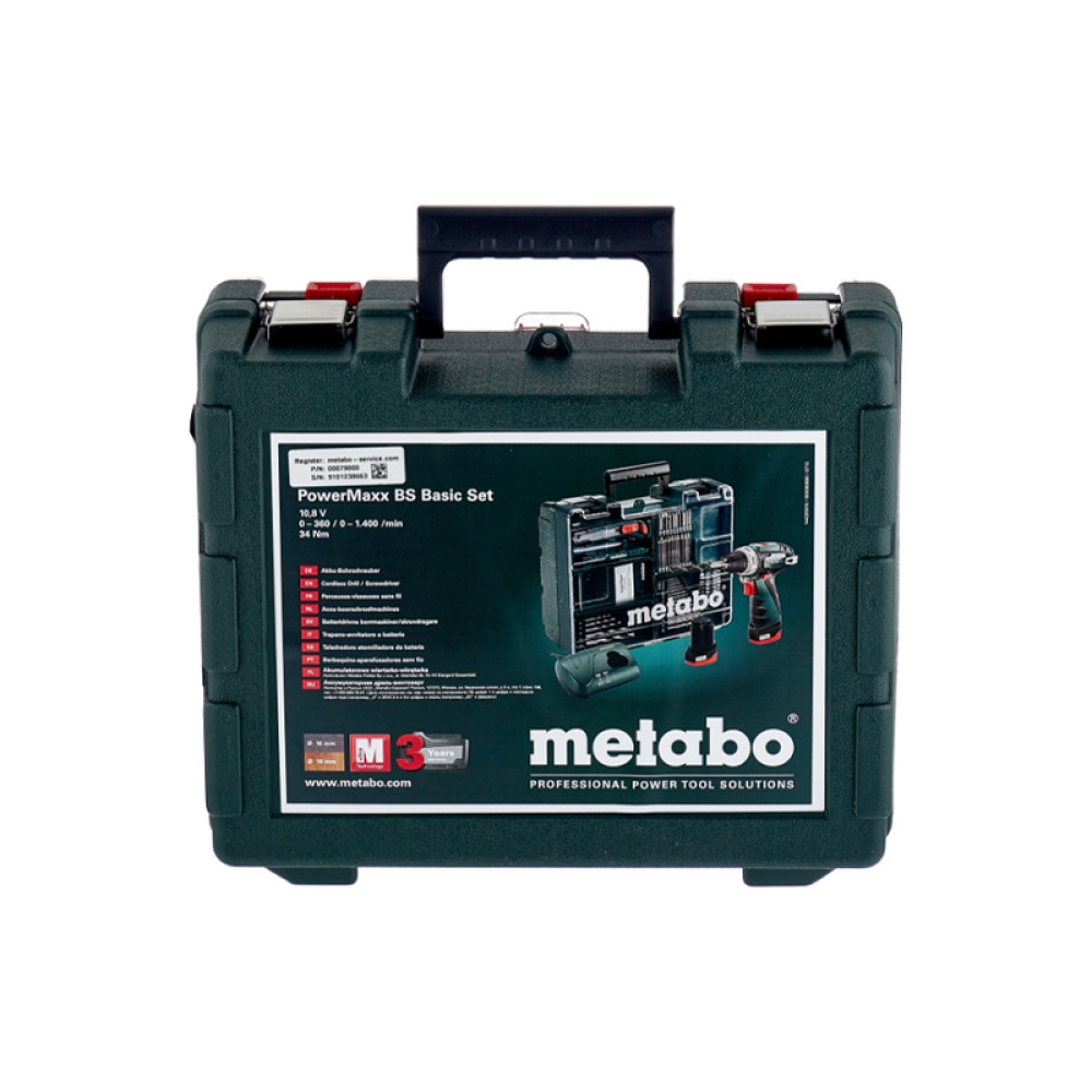 Аккумуляторная дрель-шуруповерт POWERMAXX BS BASIC SET