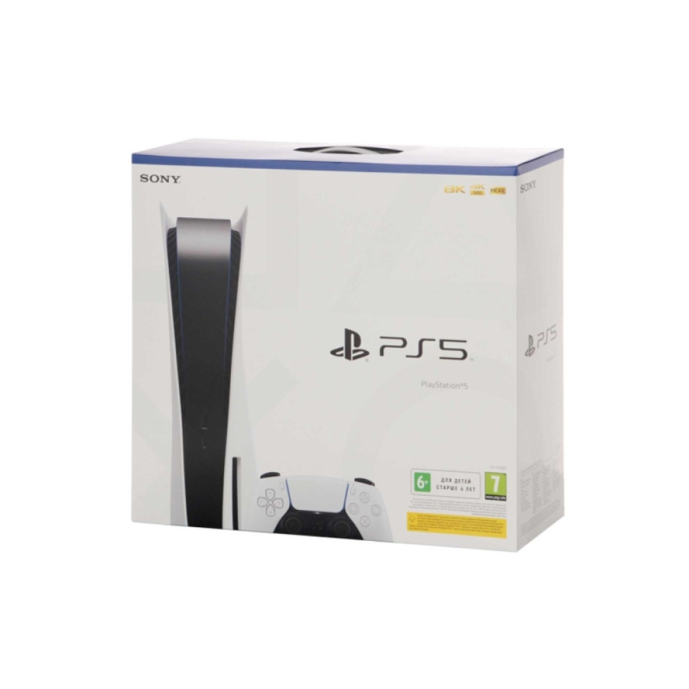Игровая приставка Sony PlayStation 5 Игровая приставка Sony PlayStation 5