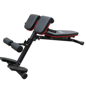 Скамья PowerGym B98
