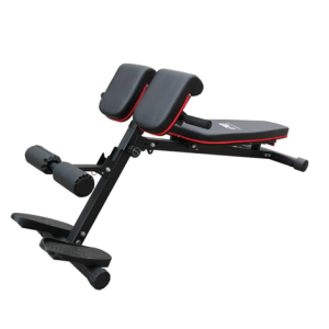 Скамья PowerGym B98 Скамья PowerGym B98