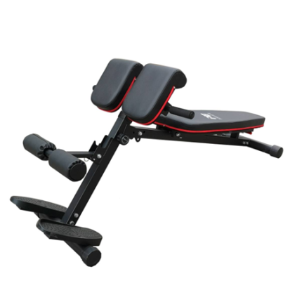 Скамья PowerGym B98