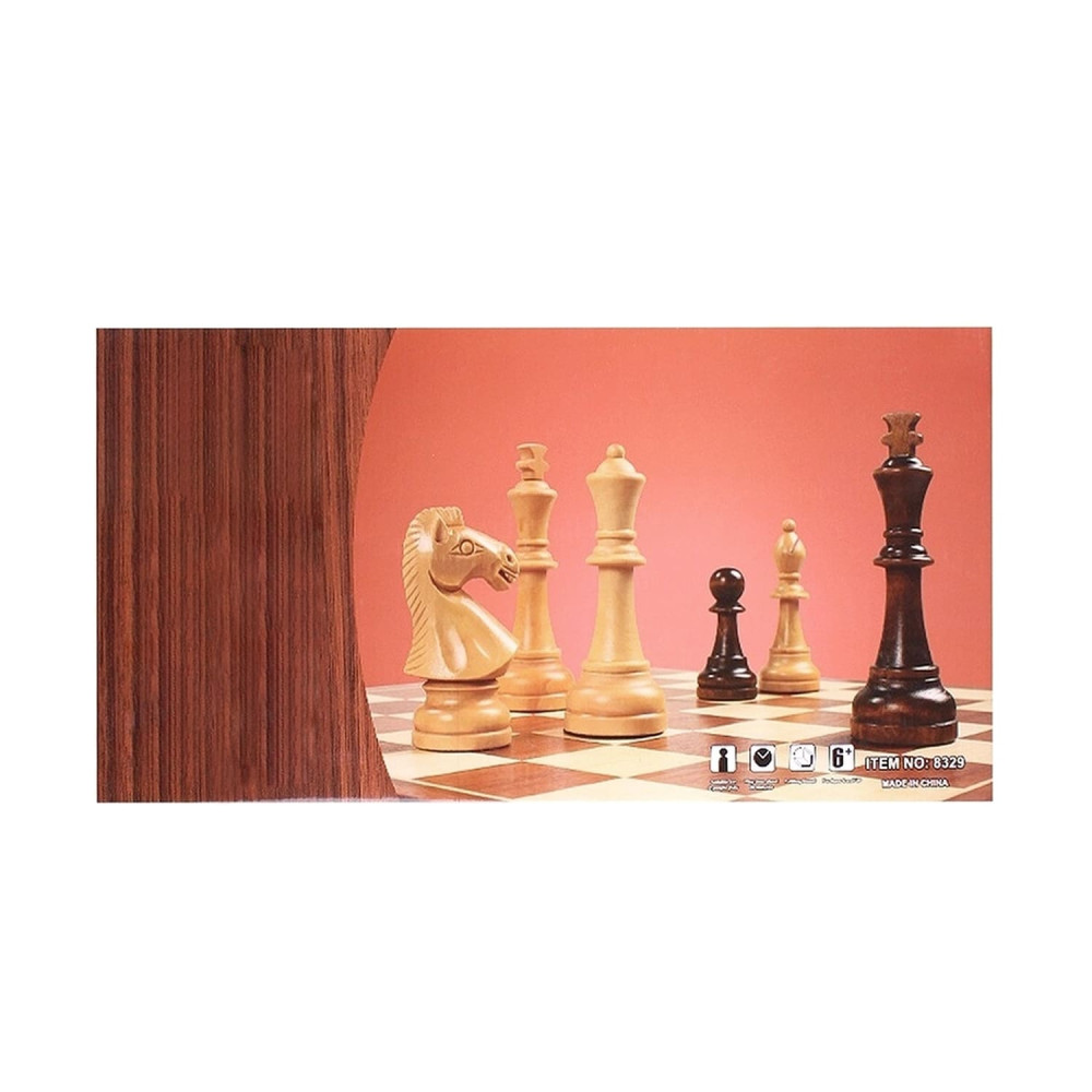 Шахматы с черно-белыми фигурами 53x53 см A494