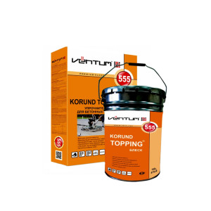 Упрочнитель для бетонных полов Korund Topping 555 (цветной) Упрочнитель для бетонных полов Korund Topping 555 (цветной)