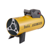 Газовая тепловая пушка Ballu BHG-40M Газовая тепловая пушка Ballu BHG-40M