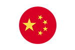Китай
