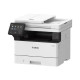 Многофункциональный чёрно-белый принтер Canon i-SENSYS X 1440i