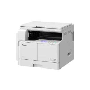 Принтер лазерный CANON iR2206 Принтер лазерный CANON iR2206
