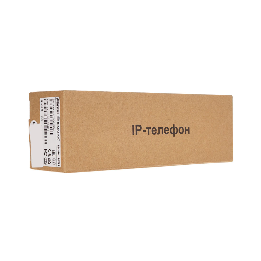 Телефон VoIP Fanvil H2U белый Телефон VoIP Fanvil H2U белый