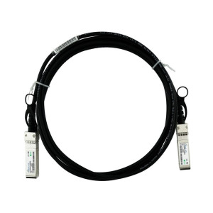 Кабель H3C SFP+ Cable 1.2m Кабель H3C SFP+ Cable 1.2m