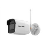 Видеокамера HIKVISION (уличная) DS-2CD2041G1-IDW1