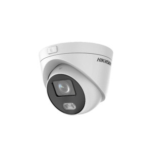 Видеокамера HIKVISION (потолочная) DS-2CD2347G1-LU Видеокамера HIKVISION (потолочная) DS-2CD2347G1-LU