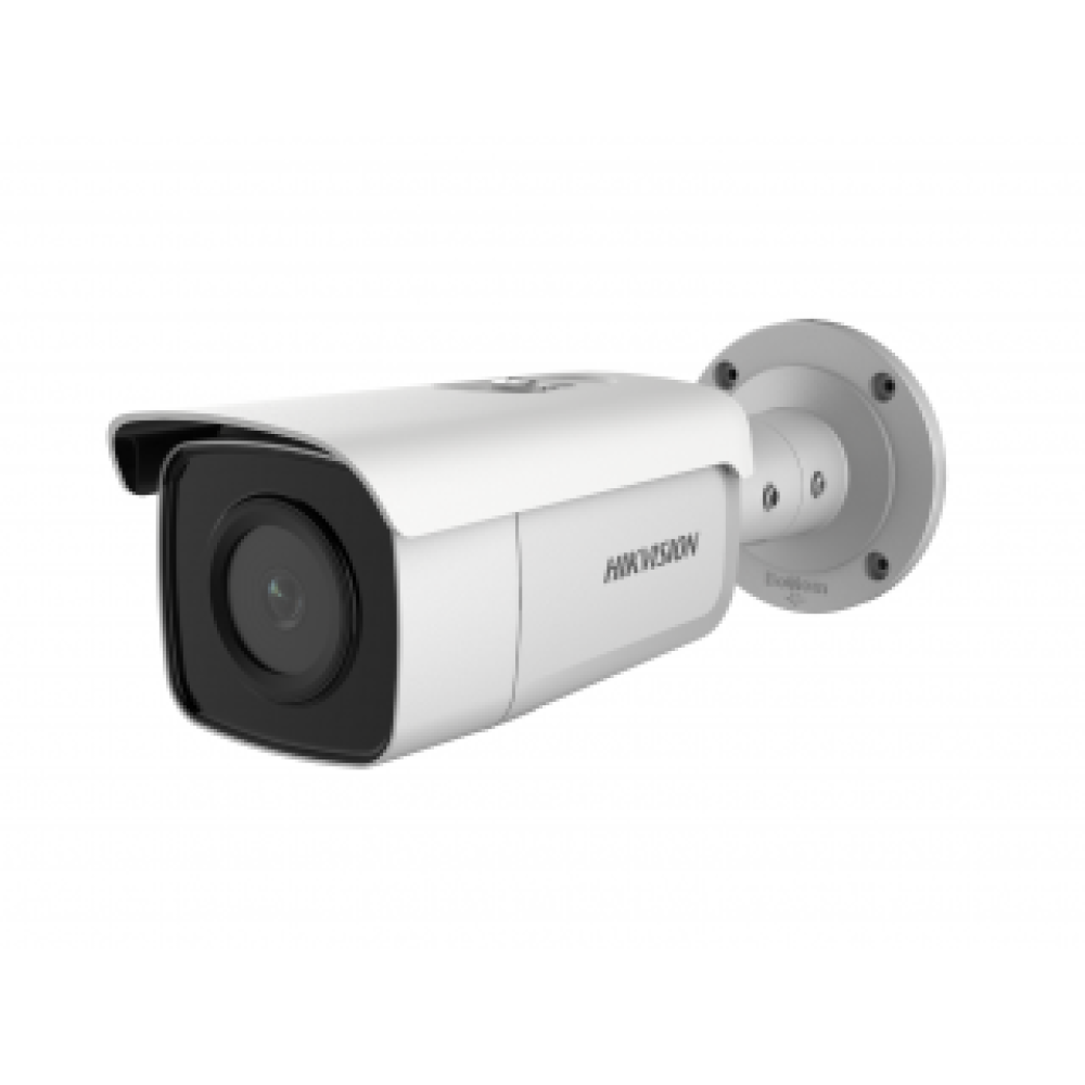 Видеокамера HIKVISION (уличная)  DS-2CD2T46G1-2I