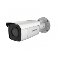 Видеокамера HIKVISION (уличная)  DS-2CD2T46G1-2I