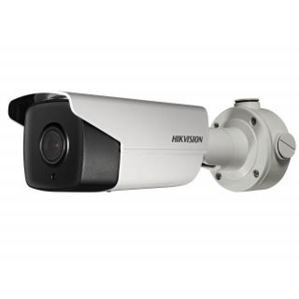 Видеокамера HIKVISION (уличная)  DS-2CD4A26FWD-IZ