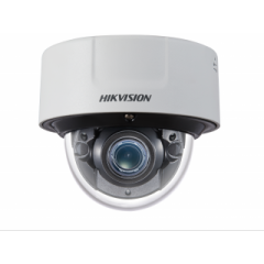 Видеокамера HIKVISION (потолочная) DS-2CD7126G0-IZS-(8~32mm) Моторизированнная линза