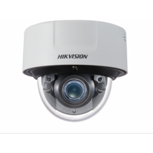 Видеокамера HIKVISION (потолочная) DS-2CD7126G0-IZS-(8~32mm) Моторизированнная линза Видеокамера HIKVISION (потолочная) DS-2CD7126G0-IZS-(8~32mm) Моторизированнная линза