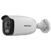 Видеокамера HIKVISION (уличная)  DS-2CE10HFT-F -Color Vu
