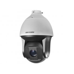 Высокоскоросные поворотные камеры IP-HD-TURBO Darkfighter DS-2DF8425IX-AEL