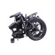 Электровелосипед HIPER Engine HE-BF201 BLACK