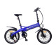 Электрический велосипед HIPER HE-BF204