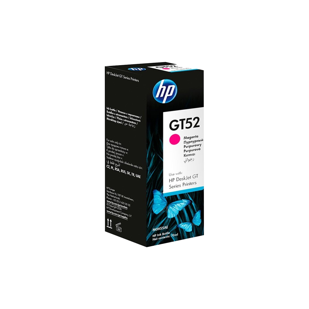 Картридж HP GT52 M
