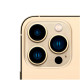 Смартфон Apple iPhone 13 Pro 256 ГБ, золотой