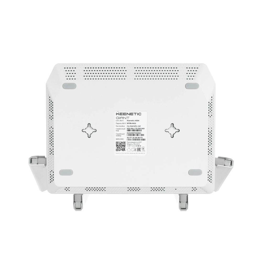 Wi-Fi роутер Keenetic Giant, KN-2610 Wi-Fi роутер Keenetic Giant, KN-2610