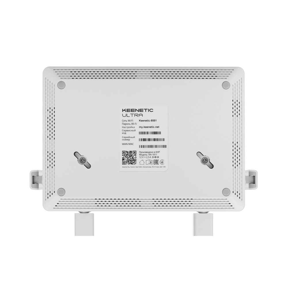 Wi-Fi роутер Keenetic Ultra, KN-1811 Wi-Fi роутер Keenetic Ultra, KN-1811