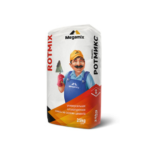 Цементная штукатурка Megamix ROTMIX Цементная штукатурка Megamix ROTMIX