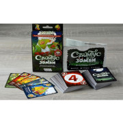 Свинтус Зомби