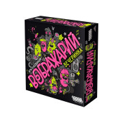 Воображарий Вечеринка