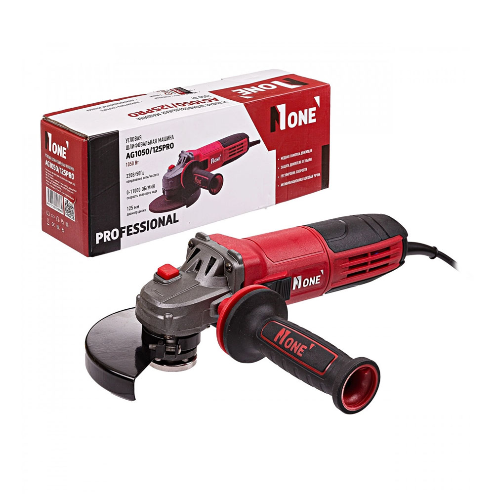 Углошлифовальная машинка УШМ Number ONE AG1050/125PRO (1050 Вт, 125 мм, рег. оборот, короткая) Углошлифовальная машинка УШМ Number ONE AG1050/125PRO (1050 Вт, 125 мм, рег. оборот, короткая)