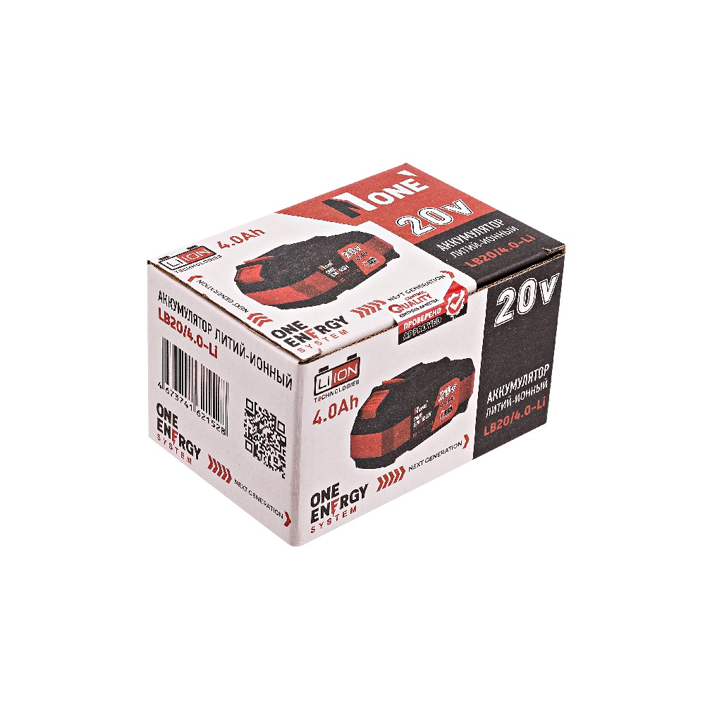 Аккумуляторная батарея NUMBER ONE LB20/4.0-Li ONE ENERGY Аккумуляторная батарея NUMBER ONE LB20/4.0-Li ONE ENERGY