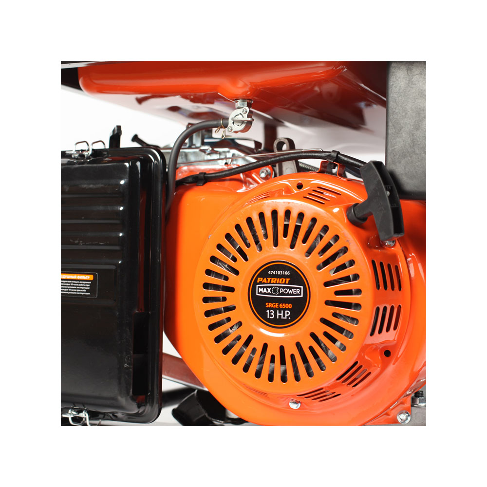 Генератор PATRIOT Max Power SRGE 6500 Генератор PATRIOT Max Power SRGE 6500