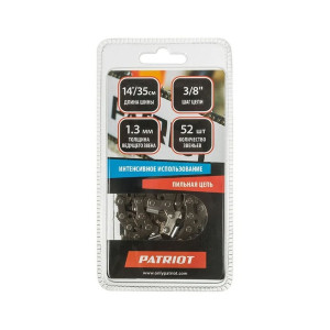 Цепь PATRIOT 91VS-52E Цепь PATRIOT 91VS-52E
