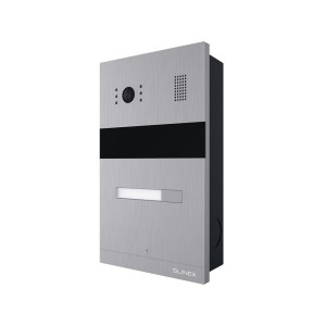 Вызывная панель Slinex MA-01 IR-CUT Вызывная панель Slinex MA-01 IR-CUT