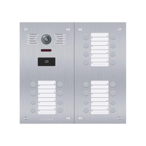 Вызывная панель Slinex MB-24CRHD, многоабонентская, 2MP, 140 градусов, серебристый Вызывная панель Slinex MB-24CRHD, многоабонентская, 2MP, 140 градусов, серебристый